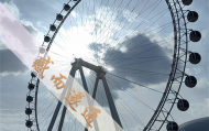 北京哪有没有算卦的地方,北京周边算命先生
