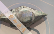 北京算命大师排行,北京知名算卦奇人
