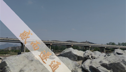 北京大街上算命,北京有厉害的算命大师吗