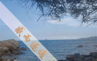 北京算命白云观,北京白云观算卦的地方