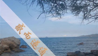 北京大觉寺有算卦的吗,北京哪儿算命准
