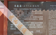 北京哪里算卦的好人多些,北京算卦法师名单公布