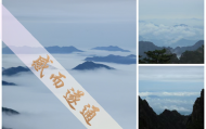北京哪有算卦最灵验的地方,算命北京燕郊