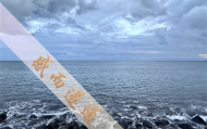 北京在哪找算卦的老师,北京寺庙外算卦
