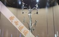 北京算命大师排行榜最新,北京天津算命准的大师