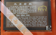 北京哪里算卦的好点儿呀,北京算卦高人前十名有哪些