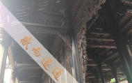 北京路大佛寺可以算命,北京寺上算命