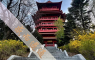 北京哪有求签算卦的庙,北京厉害的算命