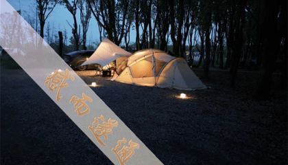 北京通州区算卦，北京 抽签算命