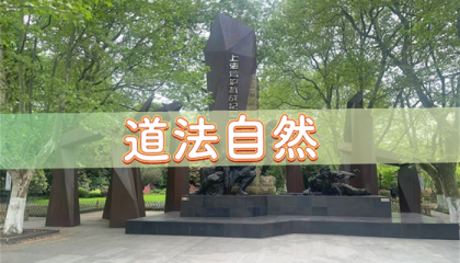 北京算命一条街现在叫什么街，北京算命去什么地方