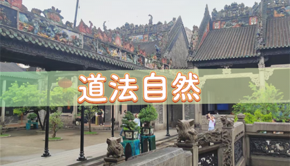 北京哪里烧香算命最灵，北京起名算卦师排名榜