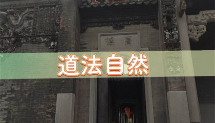 北京哪里的算命先生好，北京算命哪个地方好一点