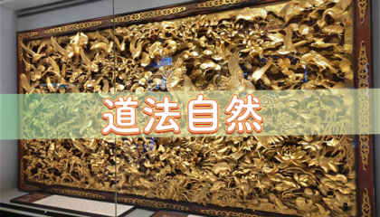 北京哪里的算命先生准，北京算命比较好的大师排名