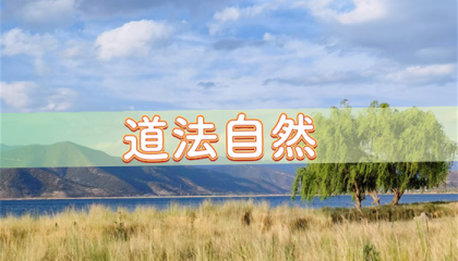 北京哪里有算命的店铺啊，北京八大处佛教算命