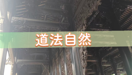 北京哪里有高级算命大师，北京算命准的大仙是谁