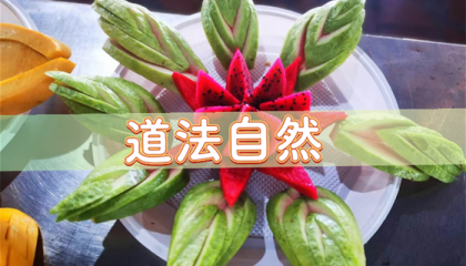 北京算命一条街真人在线，北京算命最准的人是谁