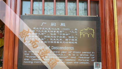 北京算卦问事，北京开天眼算命