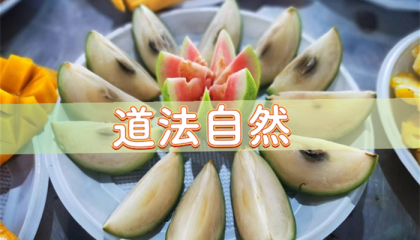 北京算命先生哪里最有名气，北京哪儿有算命准的