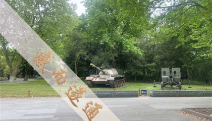 北京算命先生排名榜最新，北京哪里有周易算命的