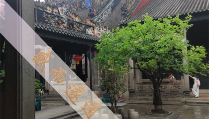 北京宵云路算卦，北京起名算命先生