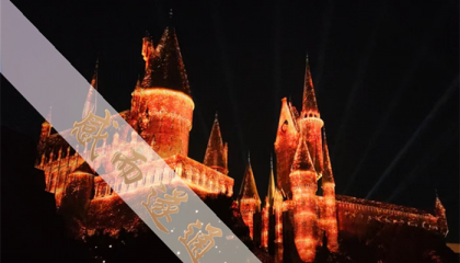 北京通州区算卦先生有哪些，算命寺庙北京