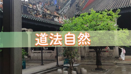 北京哪里有算命算卦的，北京算卦改名