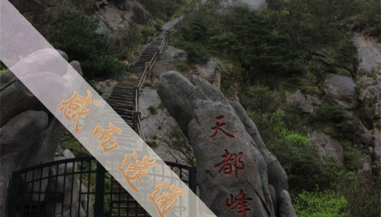 北京茶馆算命，北京有算命的地方吗