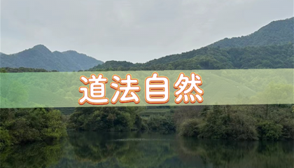 北京明陵算命的地方有哪些，北京最出名的算命大师