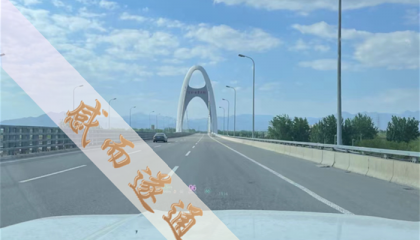 北京道教圣地算卦，北京顶仙算卦的