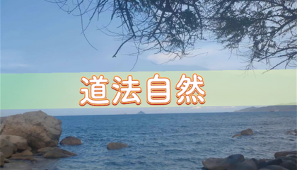 北京哪里有算命特别准的人，龙虎山蓝道长北京朝阳算命