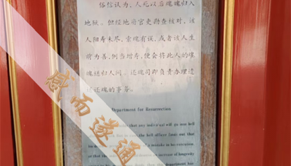 北京算卦高手，北京白云观有算卦的么