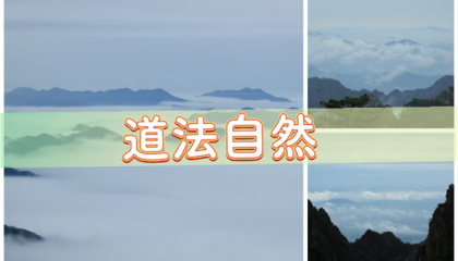 北京最有名的算命大师排名，北京算命最厉害的大师