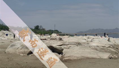 北京道教算卦哪里准确，北京去哪儿算命好