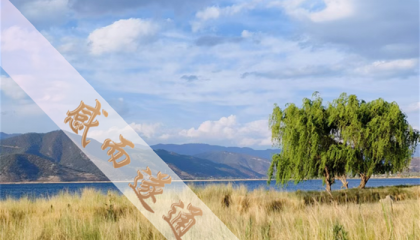 北京市白云观算卦师傅是谁，在北京算卦大师有谁啊