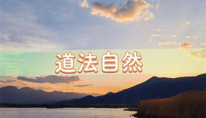 北京哪里有算命的高人，北京算卦灵验