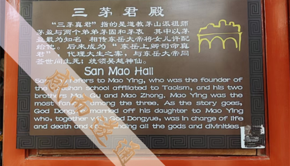 北京算卦问事，北京东城算卦