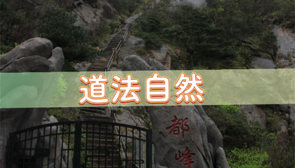 北京最灵的算命师是谁啊，北京什么地方能算命