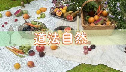 北京明陵算命的地方叫什么，北京最灵算命师父庙在那