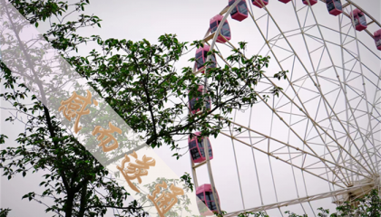 北京算命改名字的地方推荐，北京哪儿有算命大师