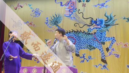 北京通州区算卦先生，北京寺院算命很准的大师