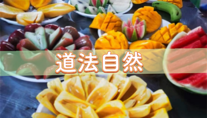 北京算命先生哪里找呀，北京哪里算命的准那